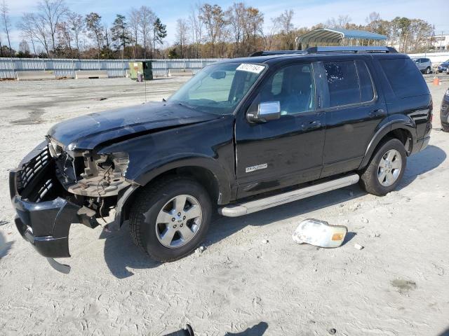 FORD EXPLORER L 2006 z numerem VIN 1FMEU65E06UA60178 - Zdjęcie z aukcji