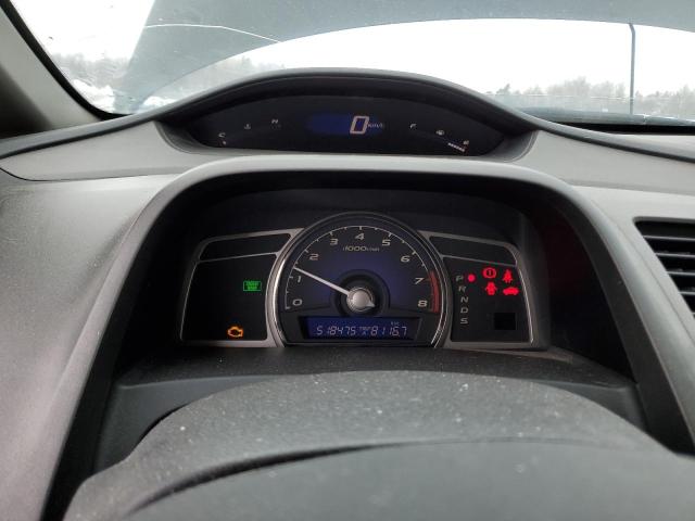 Photo 9 from auction – 2011 ACURA CSX TECHNO with VIN 2HHFD5F75BH201579