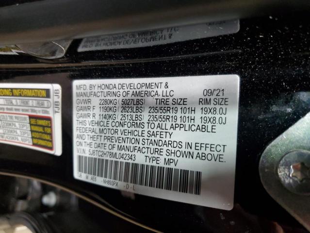 Photo 14 from auction – 2021 ACURA RDX with VIN 5J8TC2H78ML042343