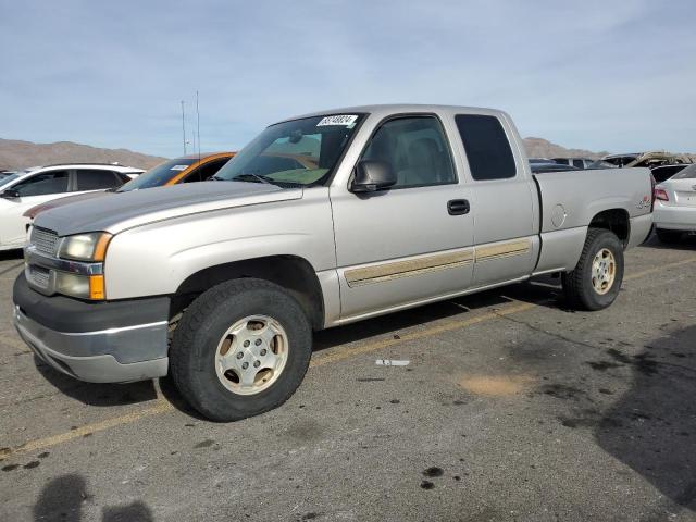 CHEVROLET SILVERADO 2003 with VIN 2GCEK19T741347287 - Photo from auction