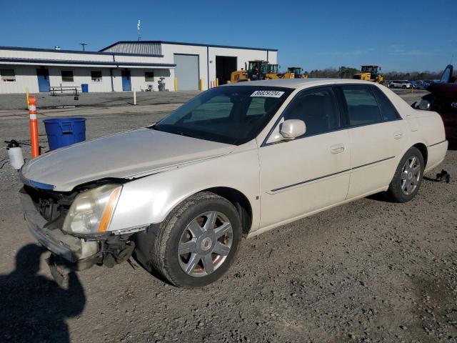 CADILLAC DTS 2007 with VIN 1G6KD57Y87U223494 - Photo from auction