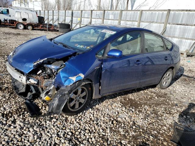 Photo 1 from auction – 2008 TOYOTA PRIUS with VIN JTDKB20U287753808