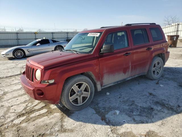 Photo 1 from auction – 2008 JEEP PATRIOT SP with VIN 1J8FT28W28D643615