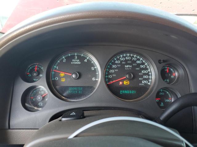 Photo 9 from auction – 2007 GMC YUKON with VIN 1GKFC13J27R301701