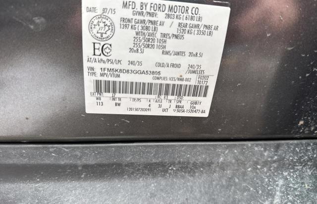 Photo 10 from auction – 2016 FORD EXPLORER X with VIN 1FM5K8D83GGA53805