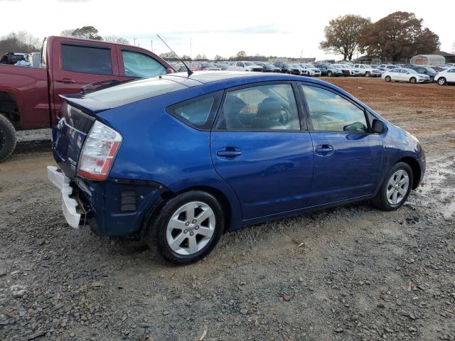 Photo 3 from auction – 2008 TOYOTA PRIUS with VIN JTDKB20U687722724