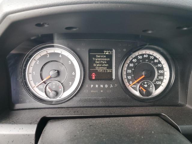 Photo 9 from auction – 2017 RAM 1500 ST with VIN 1C6RR7FT5HS692111