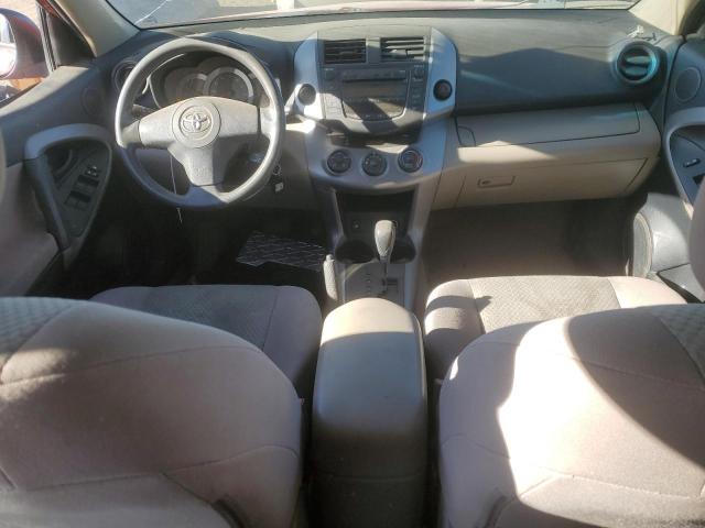 Photo 8 from auction – 2008 TOYOTA RAV4 with VIN JTMZK33V886010343