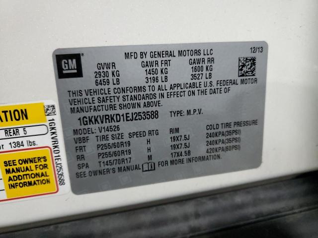 Photo 14 from auction – 2014 GMC ACADIA SLT with VIN 1GKKVRKD1EJ253588