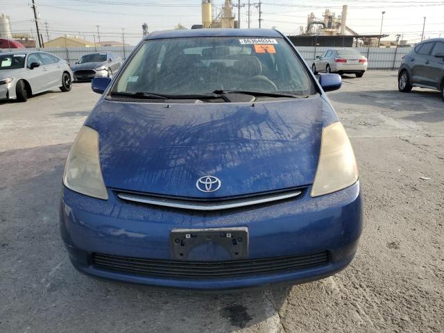Photo 5 from auction – 2008 TOYOTA PRIUS with VIN JTDKB20U587695810