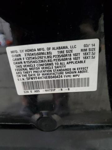Photo 14 from auction – 2014 HONDA PILOT EXLN with VIN 5FNYF4H74EB040424