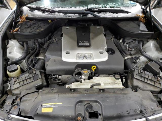 Photo 11 from auction – 2015 INFINITI Q40 with VIN JN1CV6AR7FM523051