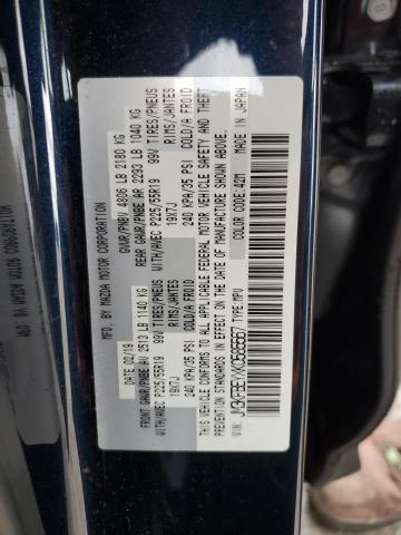 Photo 14 from auction – 2019 MAZDA CX-5 SIGNA with VIN JM3KFBEYXK0585567