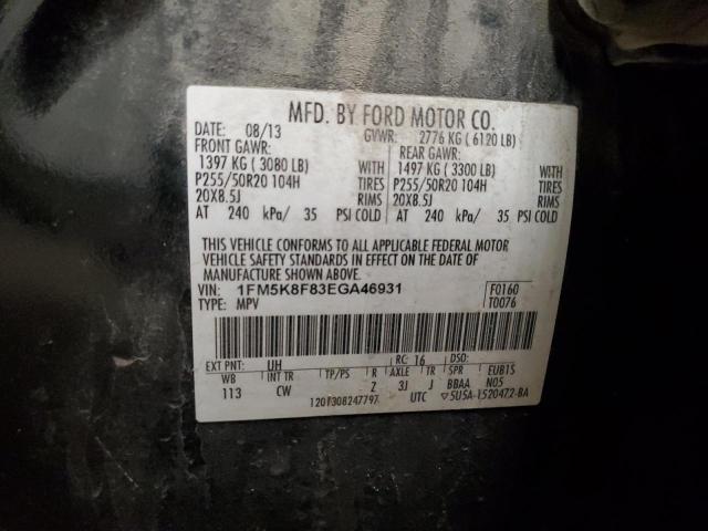 Photo 14 from auction – 2014 FORD EXPLORER L with VIN 1FM5K8F83EGA46931