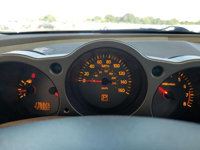 Photo 9 from auction – 2006 NISSAN MAXIMA SE with VIN 1N4BA41E76C804963