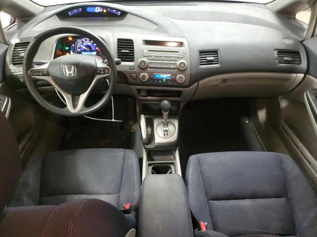 Photo 8 from auction – 2009 HONDA CIVIC HYBR with VIN JHMFA36299S016148
