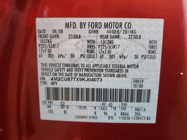 Photo 14 from auction – 2009 MERCURY MARINER PR with VIN 4M2CU877X9KJ04073
