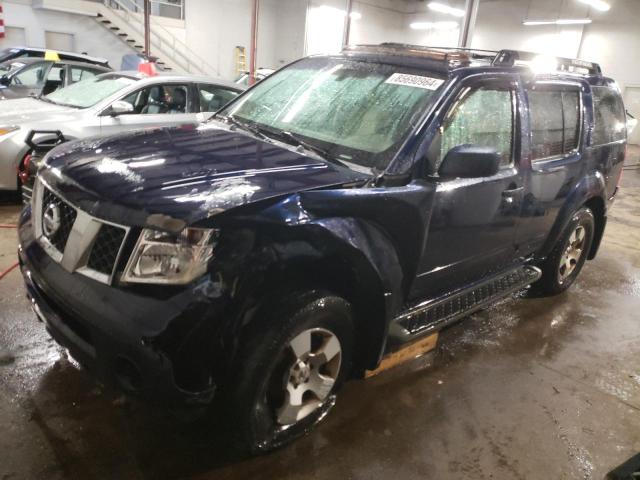 Photo 1 from auction – 2007 NISSAN PATHFINDER with VIN 5N1AR18W37C606034