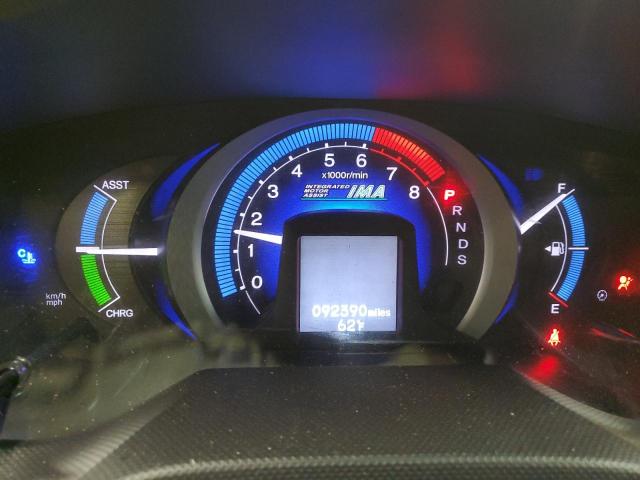 Photo 9 from auction – 2010 HONDA INSIGHT EX with VIN JHMZE2H77AS039193