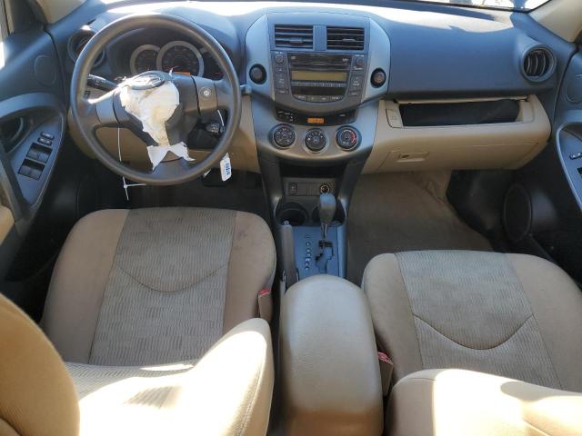 Photo 8 from auction – 2010 TOYOTA RAV4 with VIN 2T3ZF4DV5AW038209