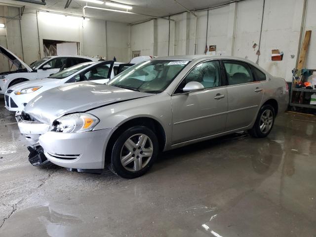 CHEVROLET IMPALA LS 2007 with VIN 2G1WB58K079288912 - Photo from auction