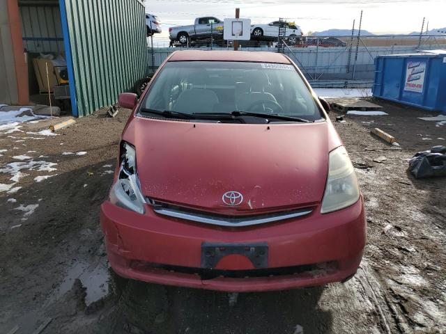 Photo 5 from auction – 2009 TOYOTA PRIUS with VIN JTDKB20U993464367
