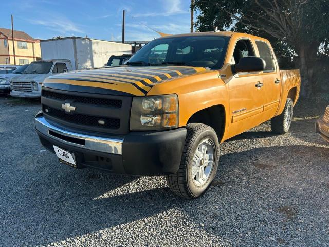 Zdjęcie 2 z aukcji – 2011 CHEVROLET SILVERADO z VIN 3GCUCUEJ7BG167990