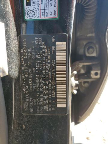 Photo 14 from auction – 2008 HYUNDAI TUCSON SE with VIN KM8JN72D98U765903