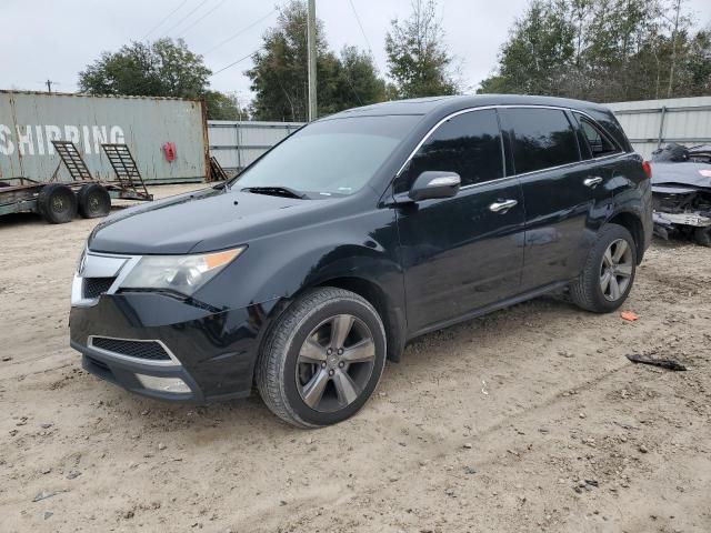 ACURA MDX 2012 с VIN 2HNYD2H22CH549945 - Снимка от търг