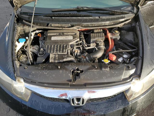 Photo 11 from auction – 2009 HONDA CIVIC HYBR with VIN JHMFA36209S010061