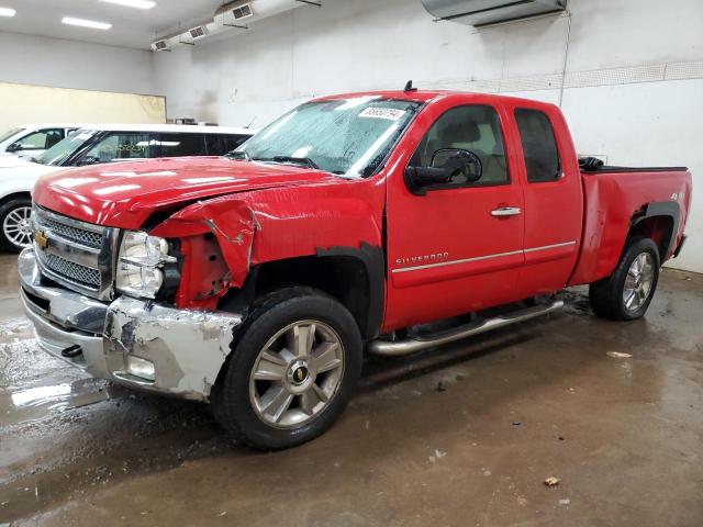 Photo 1 from auction – 2012 CHEVROLET 1500 with VIN 1GCRKSE71CZ220041