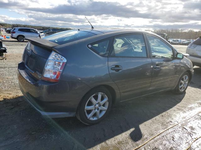 Photo 3 from auction – 2007 TOYOTA PRIUS with VIN JTDKB20U173273054