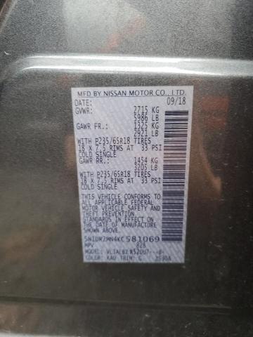 Photo 14 from auction – 2019 NISSAN PATHFINDER with VIN 5N1DR2MN4KC581069