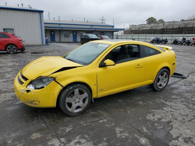 Photo 1 from auction – 2007 CHEVROLET COBALT SS with VIN 1G1AM15BX77165279