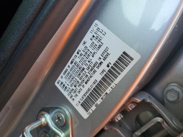 Photo 14 from auction – 2014 ACURA RDX TECHNO with VIN 5J8TB3H58EL011909