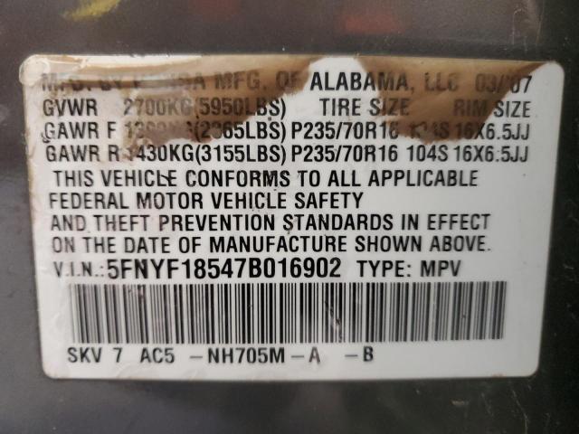 Photo 14 from auction – 2007 HONDA PILOT EXL with VIN 5FNYF18547B016902
