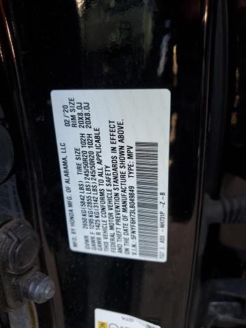 Photo 14 from auction – 2020 HONDA PILOT BLAC with VIN 5FNYF6H73LB049849