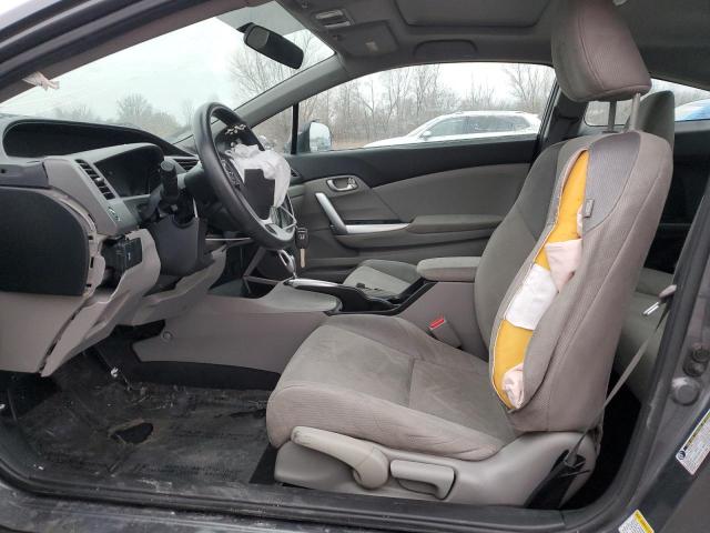 Photo 7 from auction – 2012 HONDA CIVIC EX with VIN 2HGFG3B84CH527728