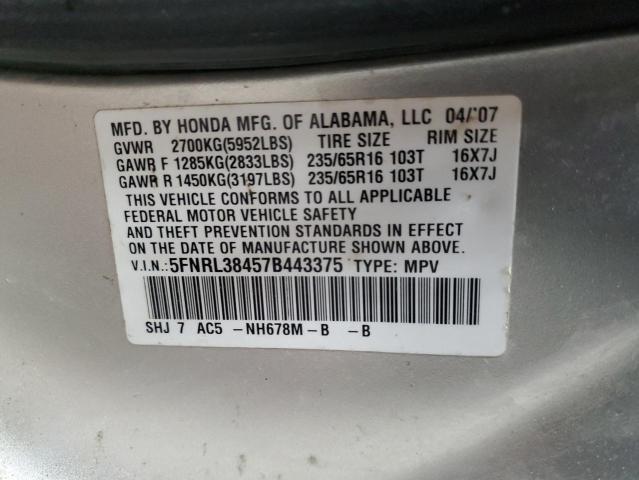 Photo 14 from auction – 2007 HONDA ODYSSEY EX with VIN 5FNRL38457B443375