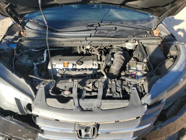 Photo 11 from auction – 2012 HONDA CR-V EXL with VIN JHLRM4H76CC013328