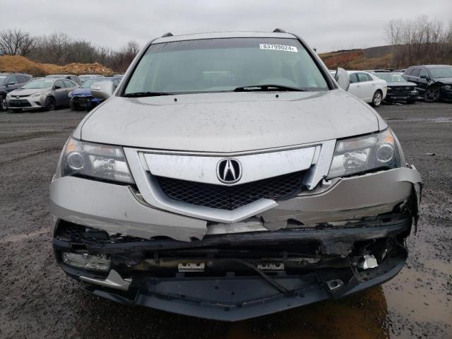 Photo 5 from auction – 2012 ACURA MDX with VIN 2HNYD2H27CH550766