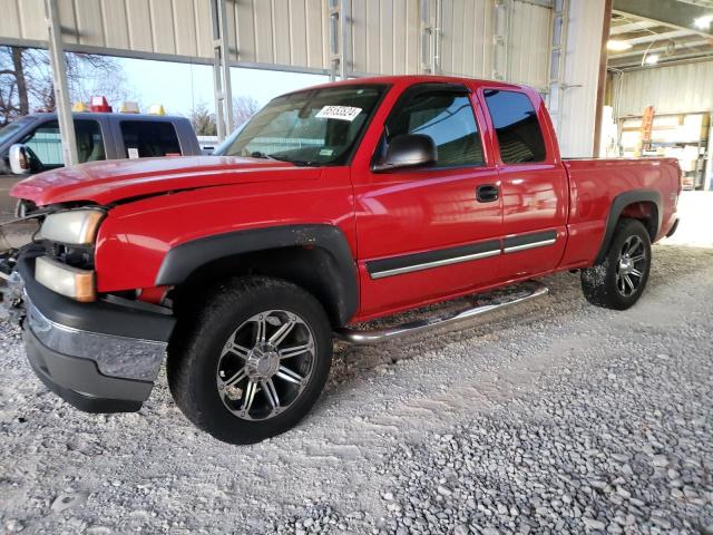 CHEVROLET SILVERADO 2005 con VIN 1GCEK19B65E232798 - Foto de la subasta