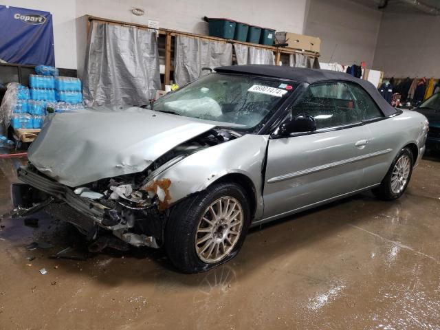 Photo 1 from auction – 2006 CHRYSLER SEBRING TO with VIN 1C3EL55R36N141744
