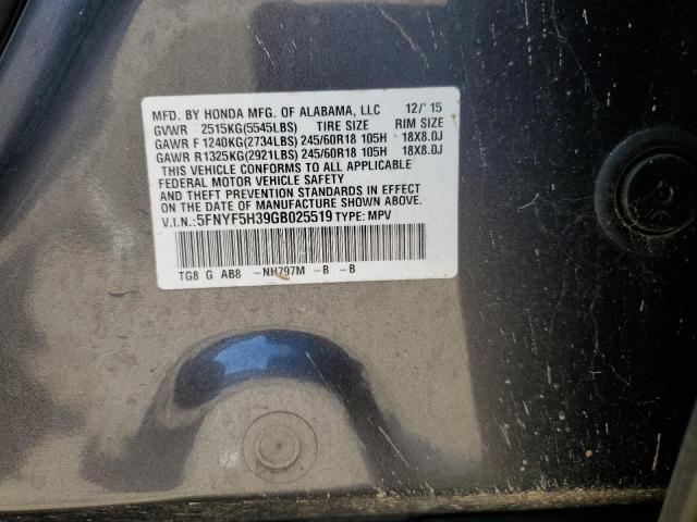 Photo 14 from auction – 2016 HONDA PILOT EX with VIN 5FNYF5H39GB025519