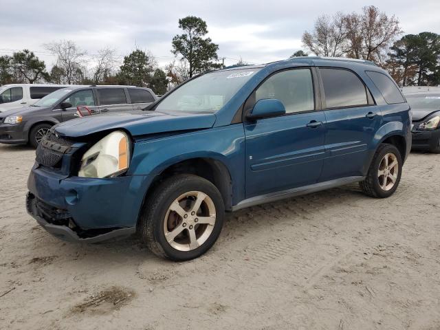 CHEVROLET EQUINOX LT 2007 with VIN 2CNDL73FX76013515 - Photo from auction