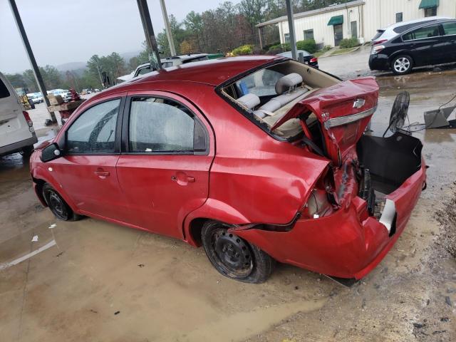Photo 2 from auction – 2008 CHEVROLET AVEO with VIN KL1TD56668B018052
