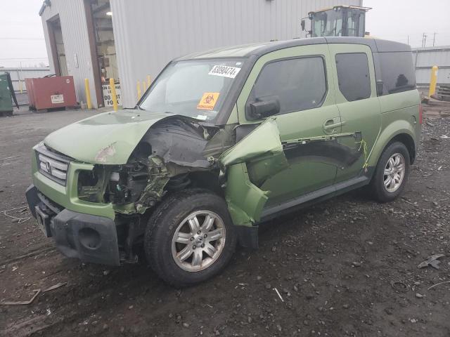 HONDA ELEMENT EX 2007 with VIN 5J6YH28737L010503 - Photo from auction