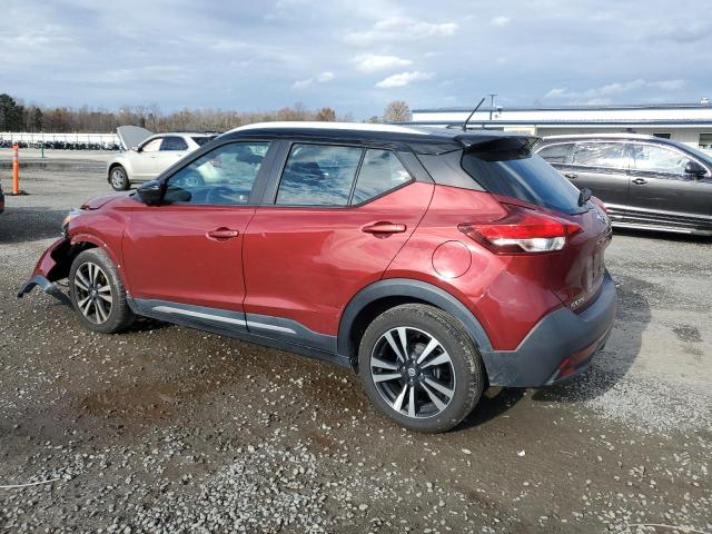Photo 2 from auction – 2019 NISSAN KICKS S with VIN 3N1CP5CU3KL500506