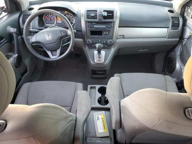 Photo 8 from auction – 2011 HONDA CR-V LX with VIN JHLRE4H33BC020973