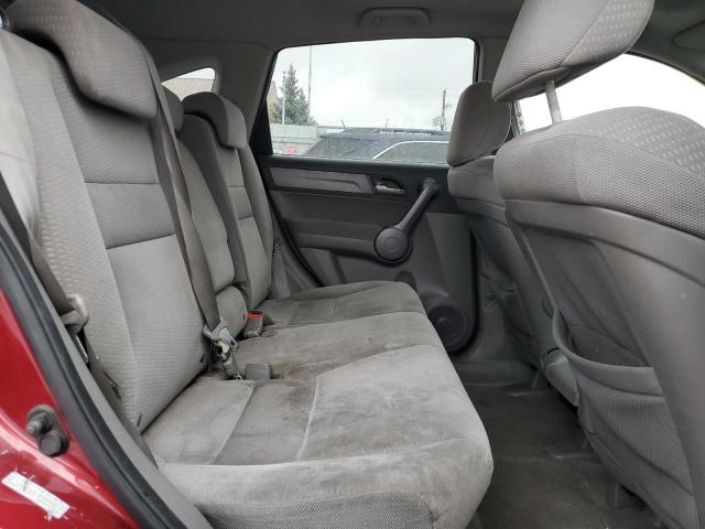 Photo 11 from auction – 2008 HONDA CR-V EX with VIN 5J6RE38568L005282